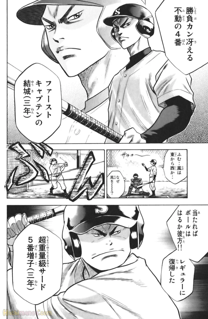 P91