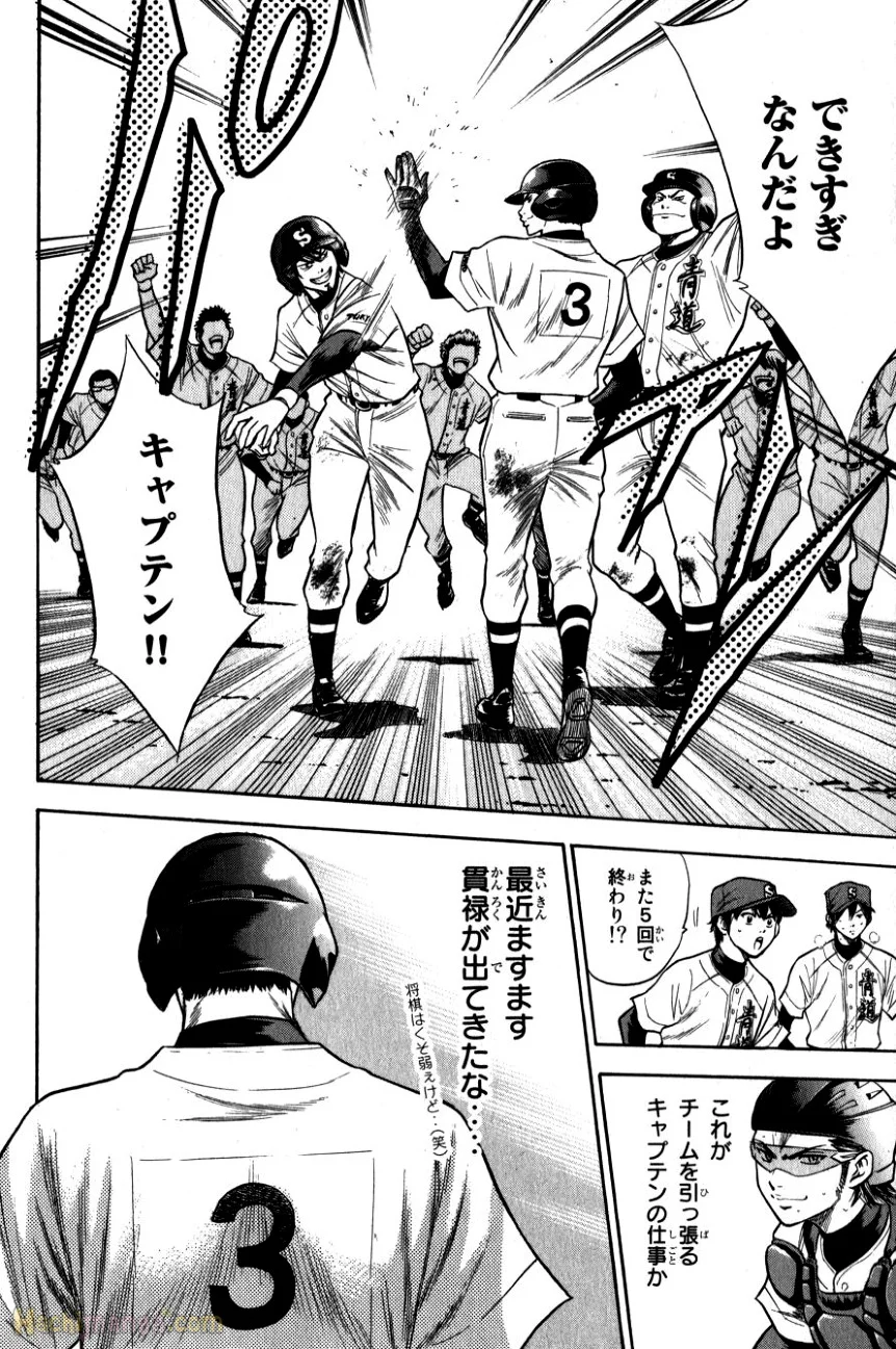 P52