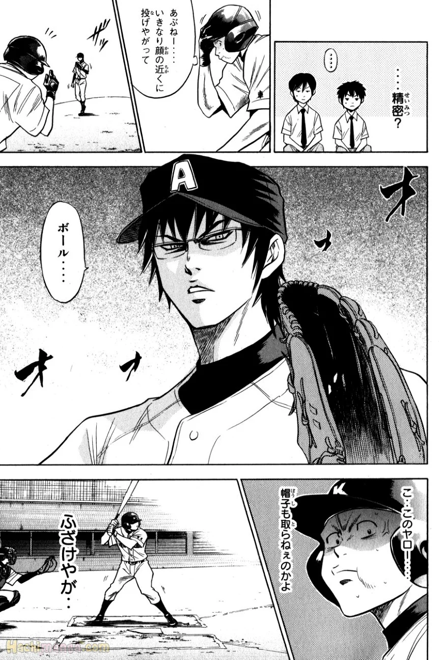 P59