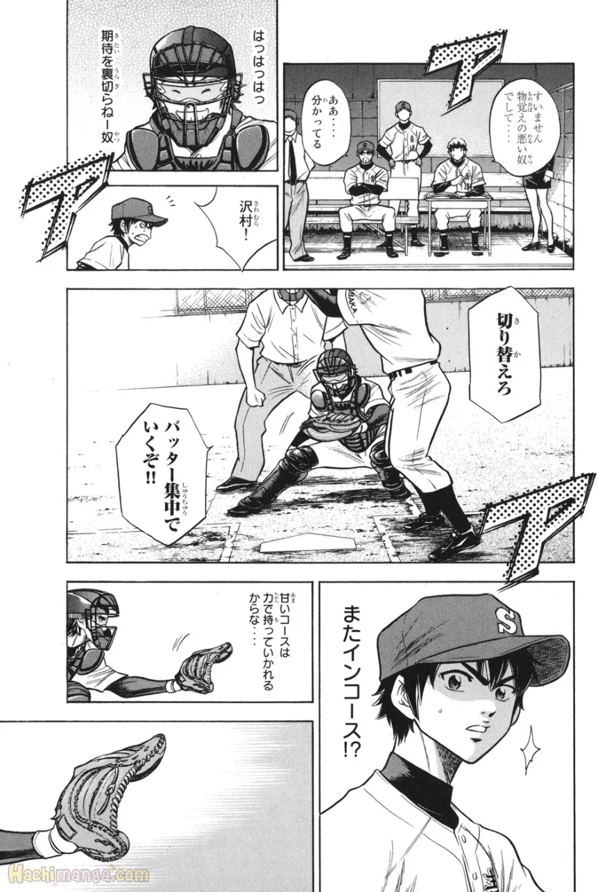 P30