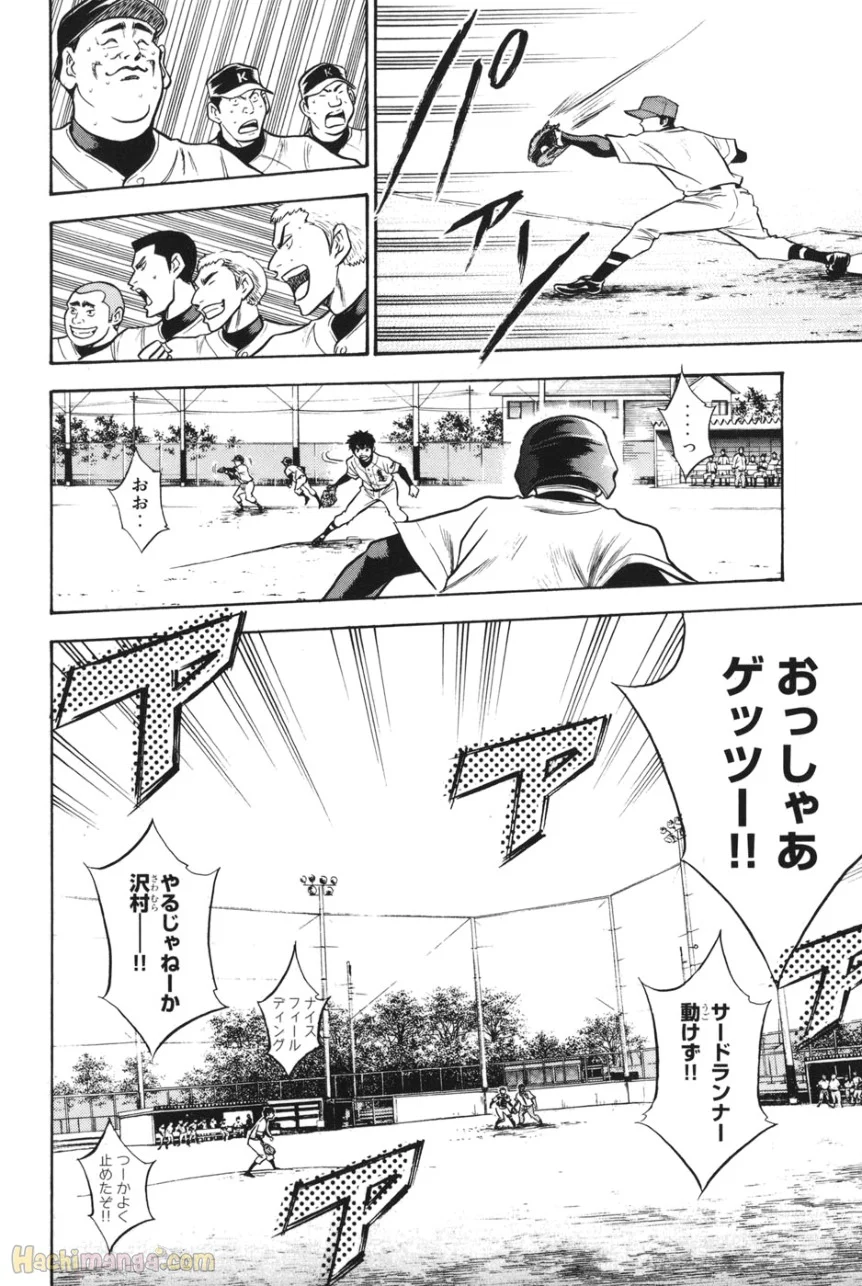 P41