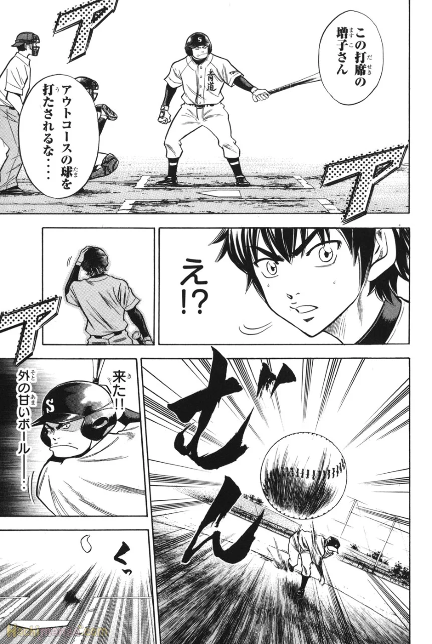 P52