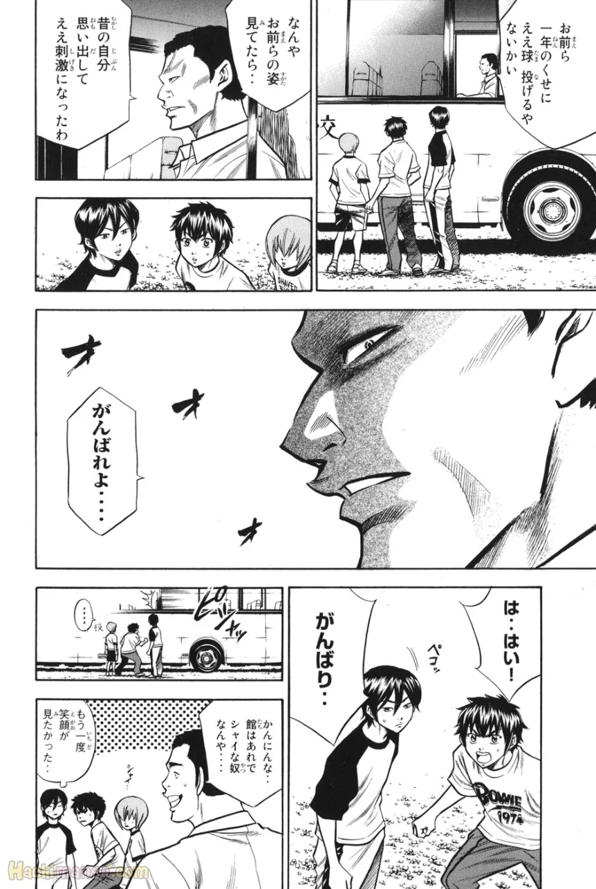 P89