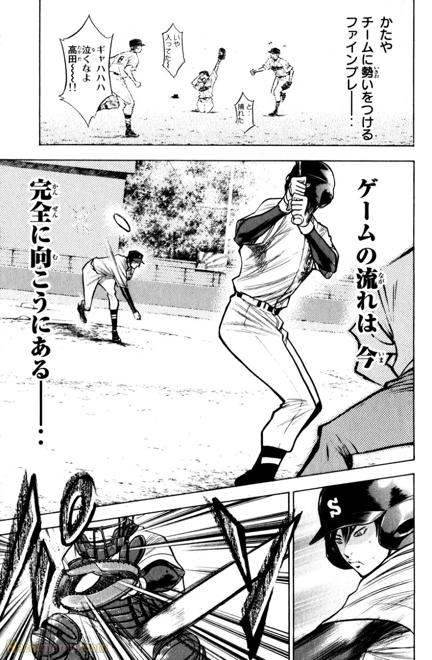 P53