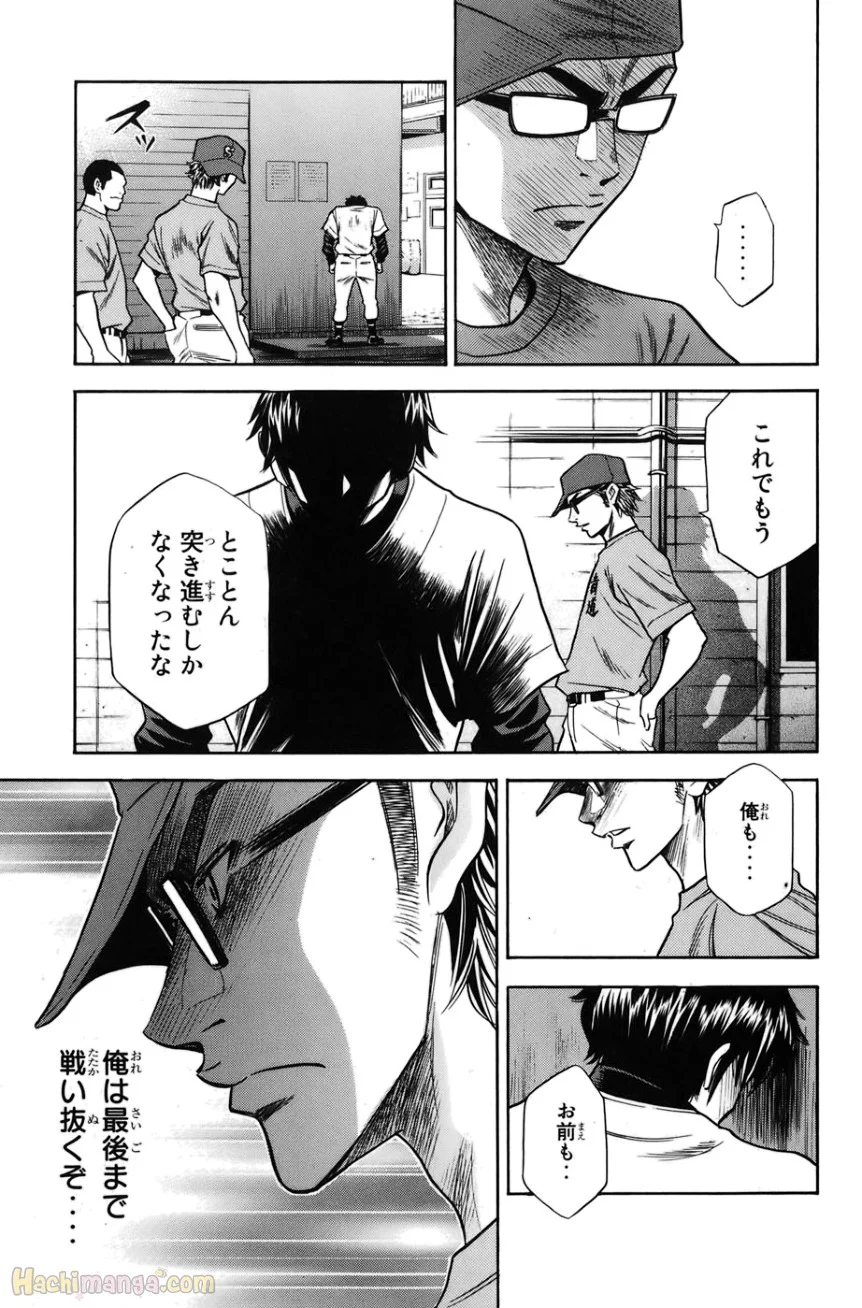 P117