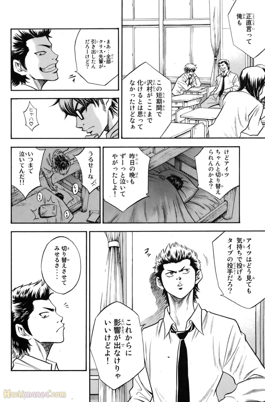 P126