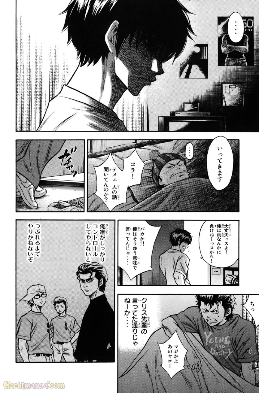 P139