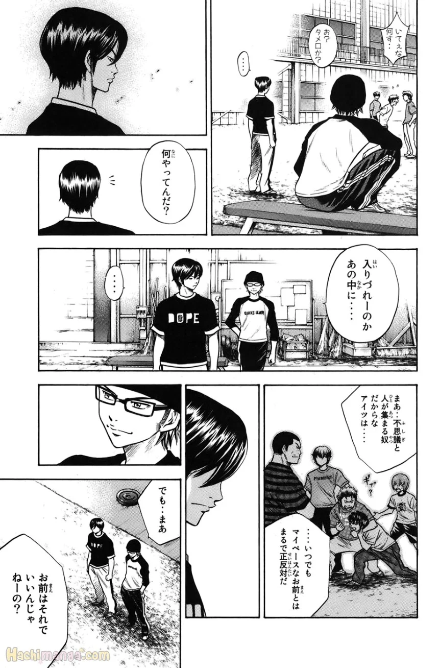 P154