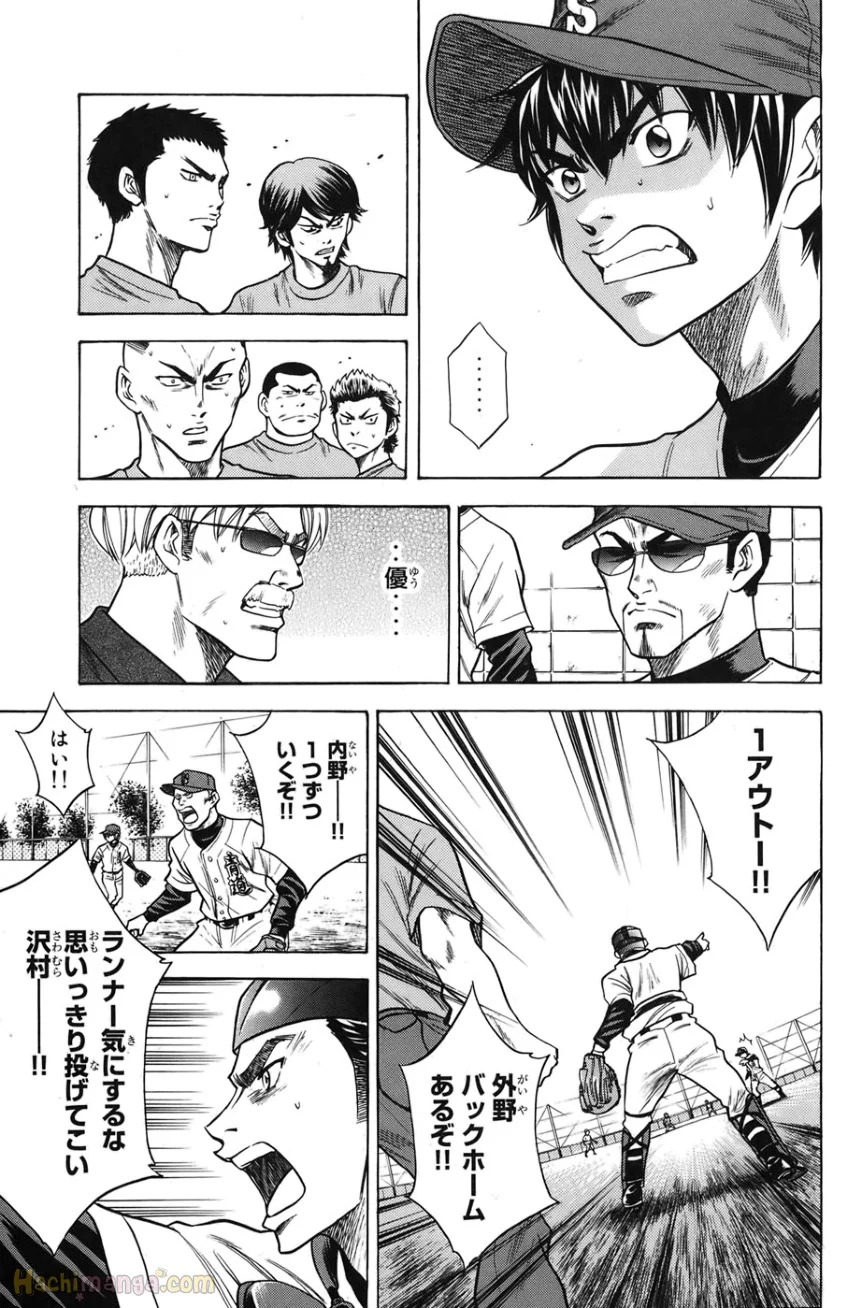 P35