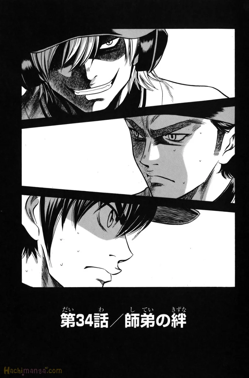P43