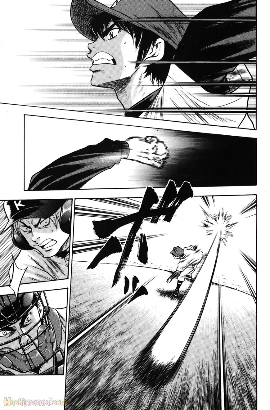P52