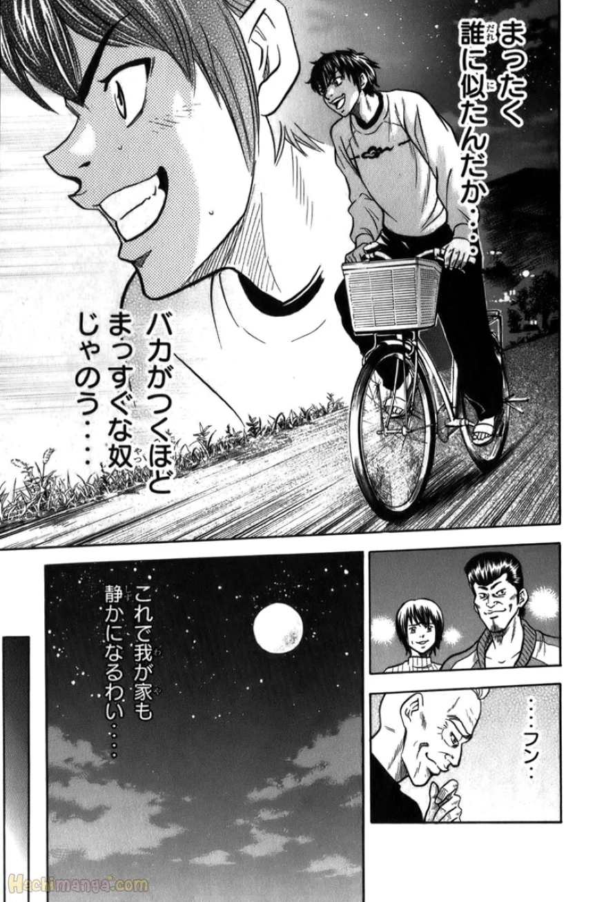 P137