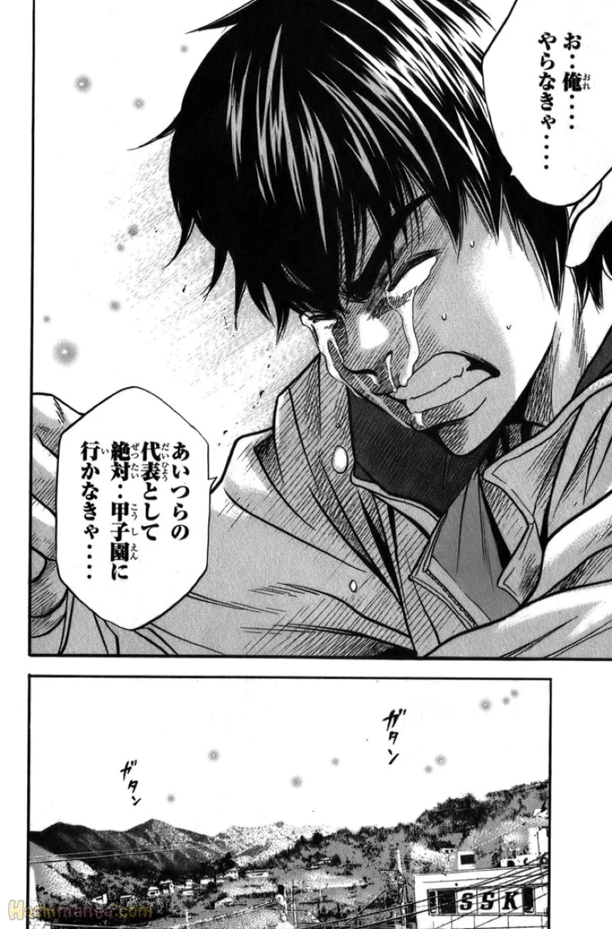 P148