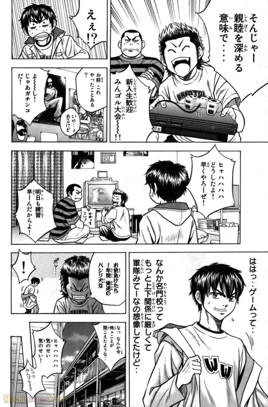 P156