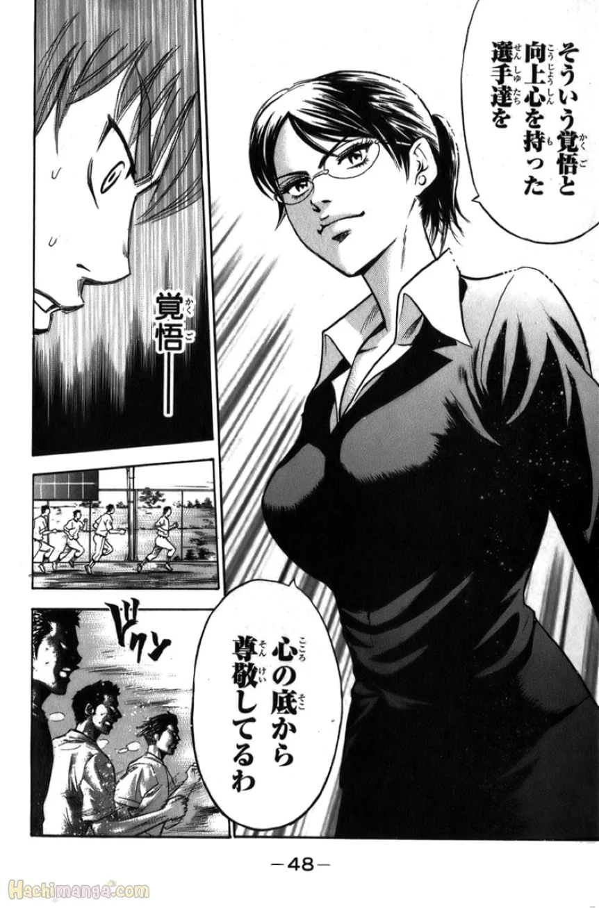 P48