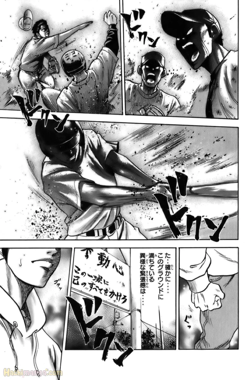 P49