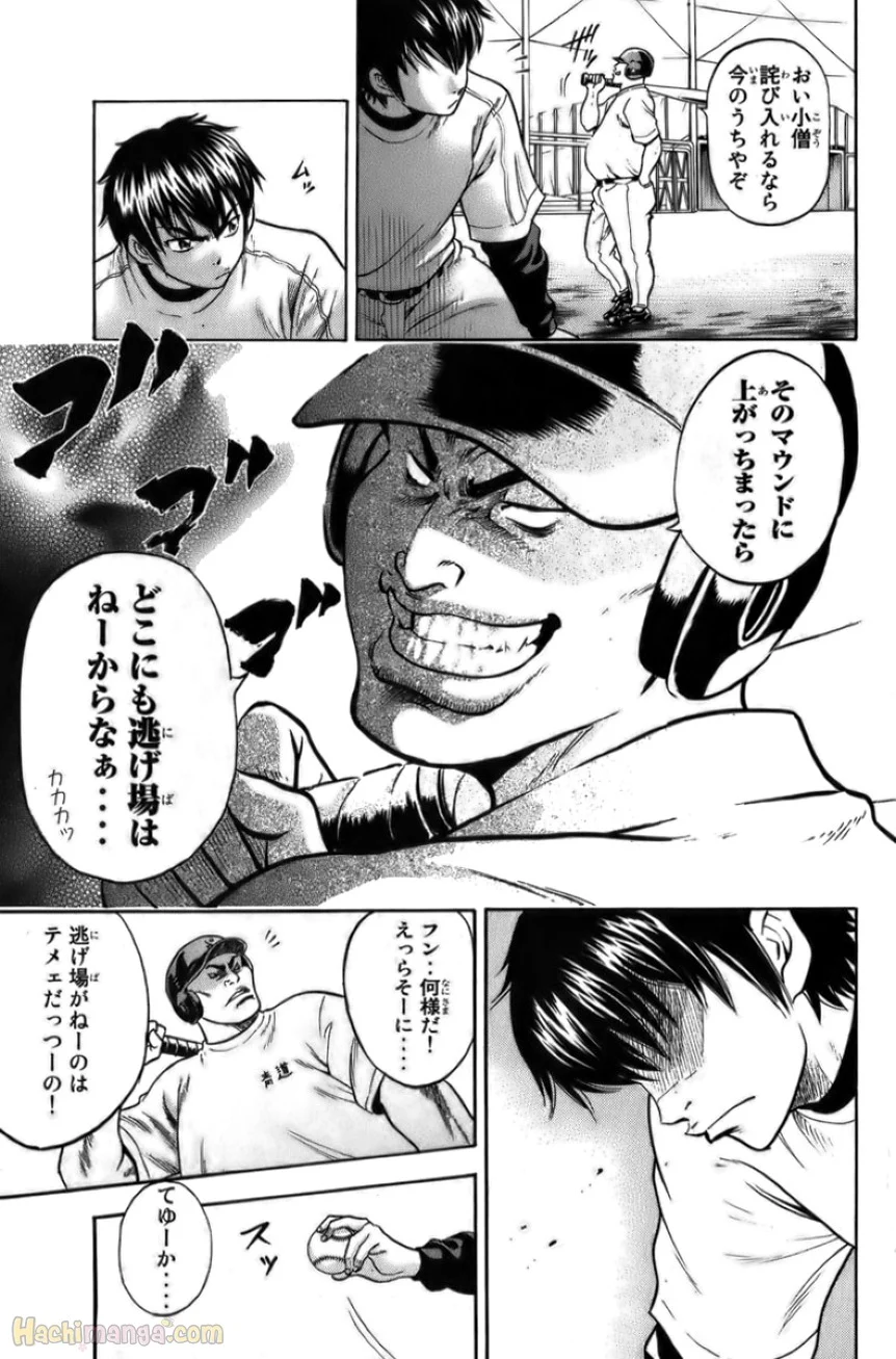 P63