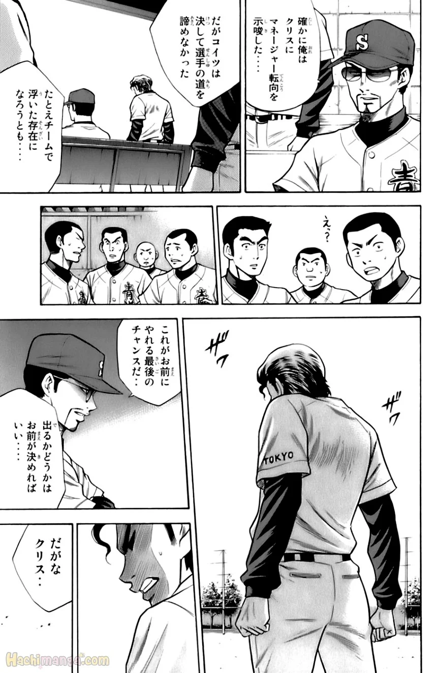P118
