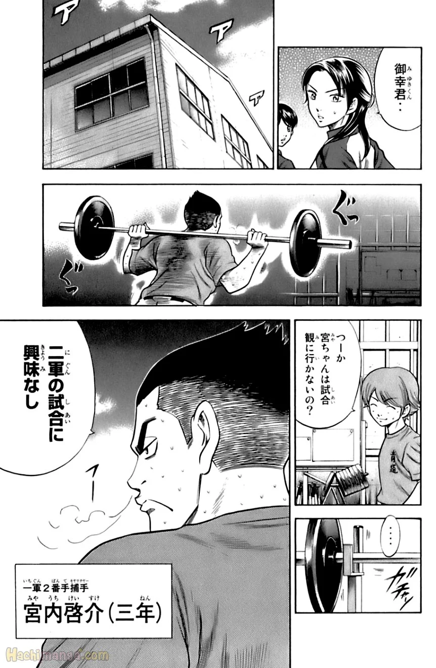 P154