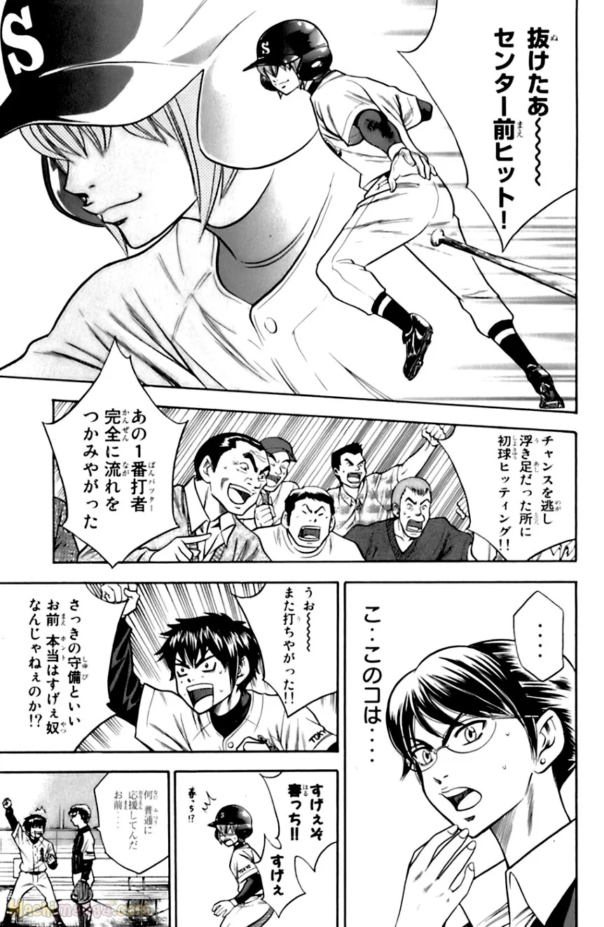 P156