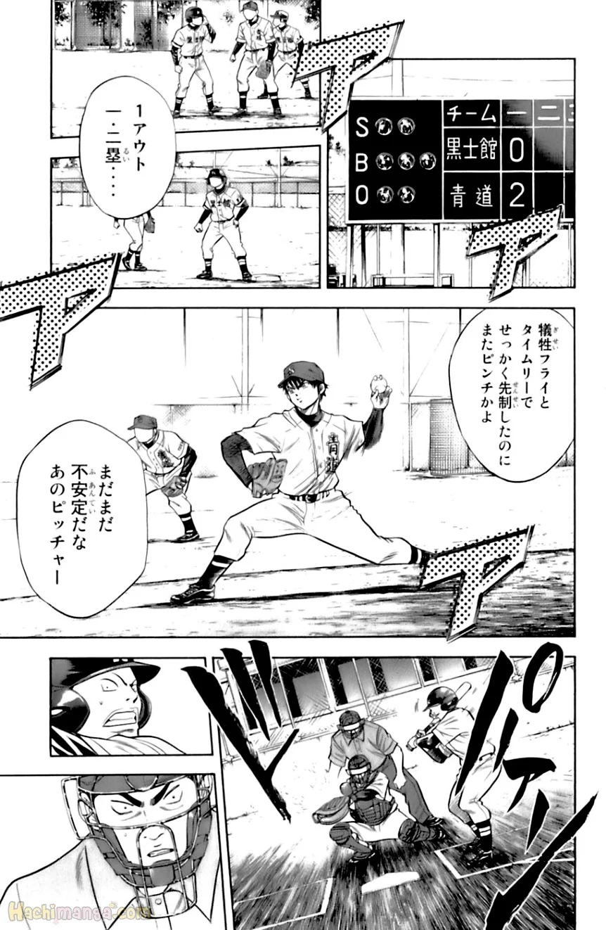 P168