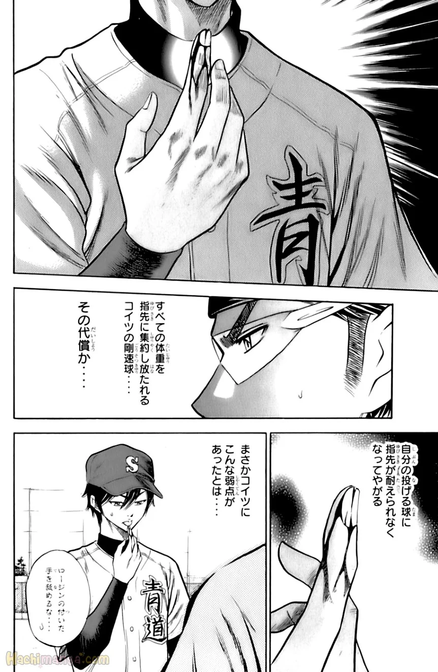 P35