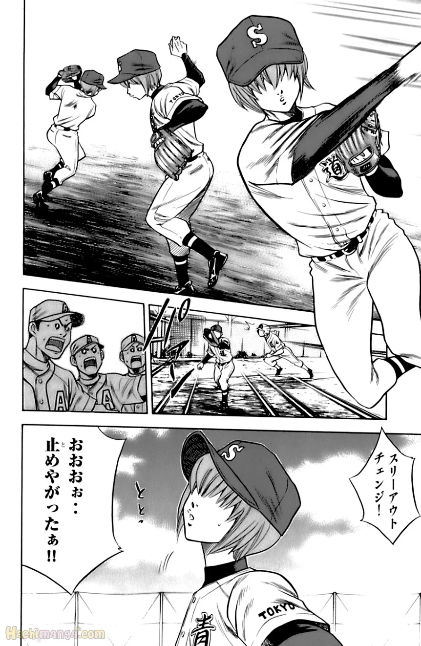 P49