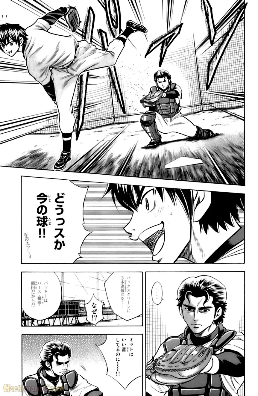P52