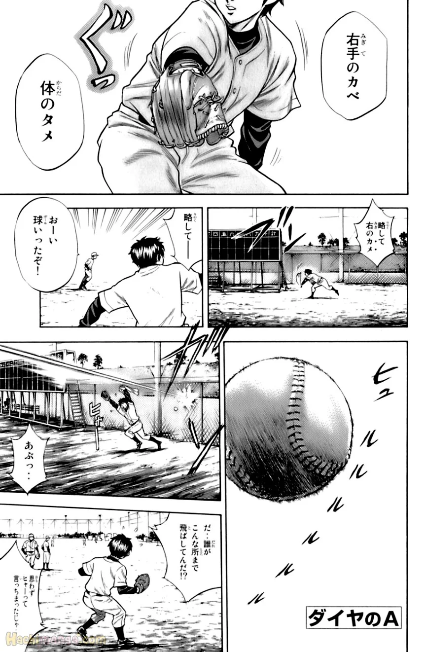P68