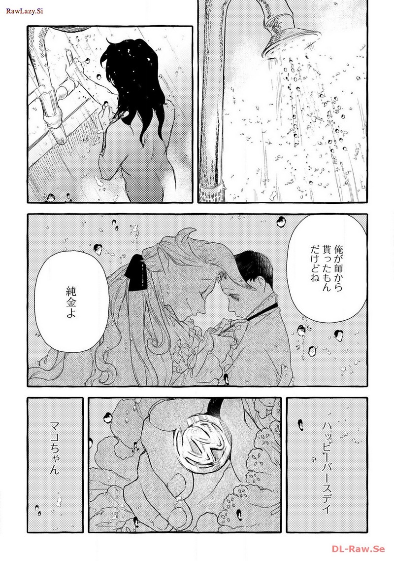 P27