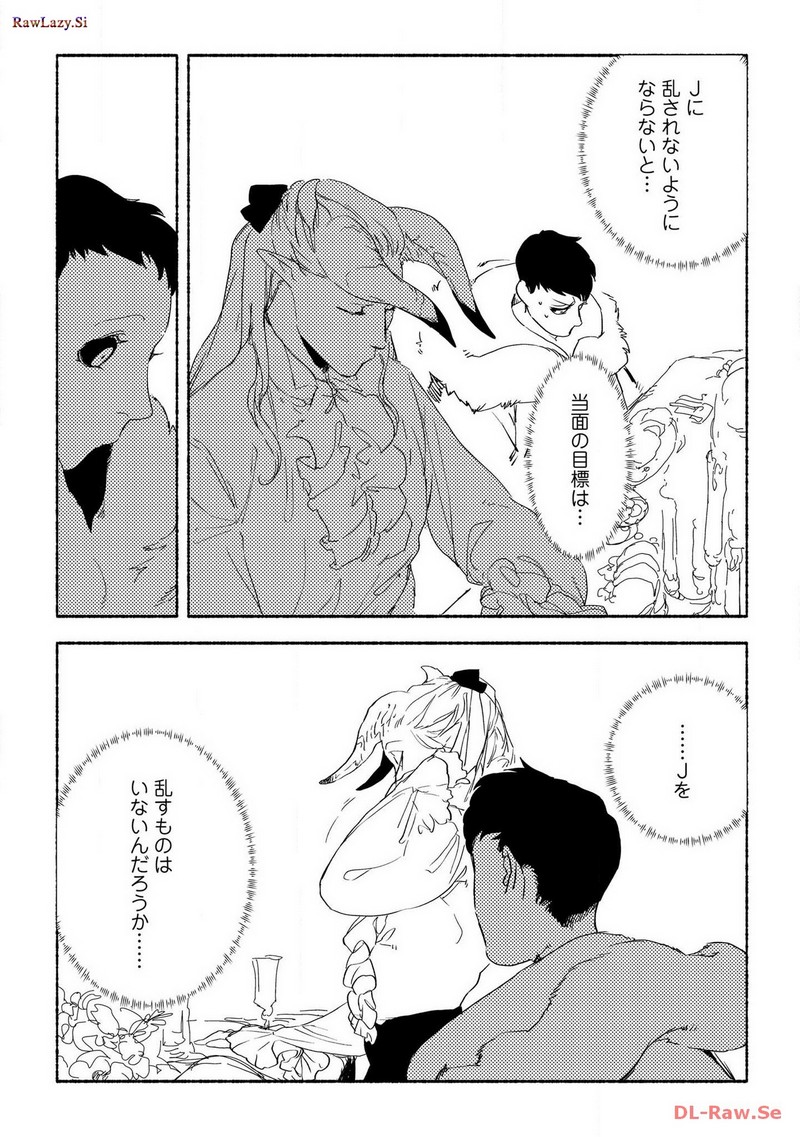 P33