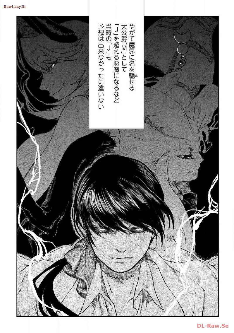 P34
