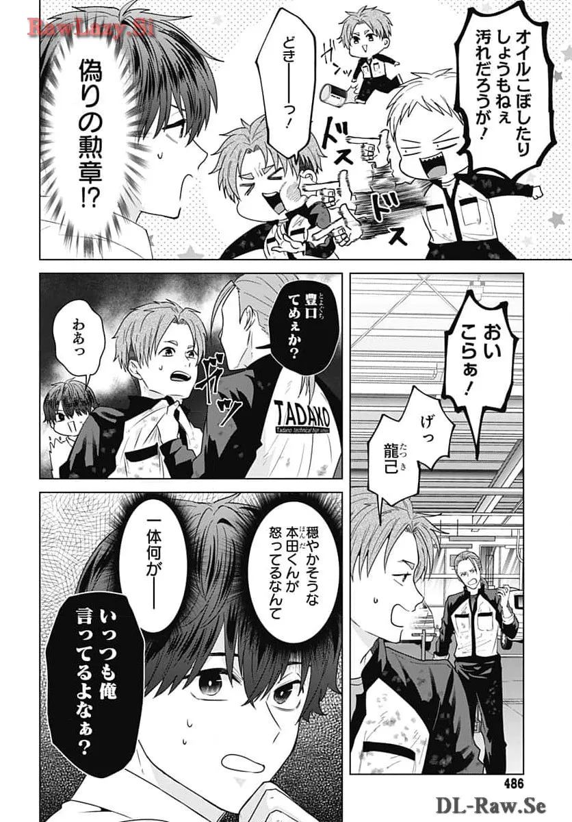 P4