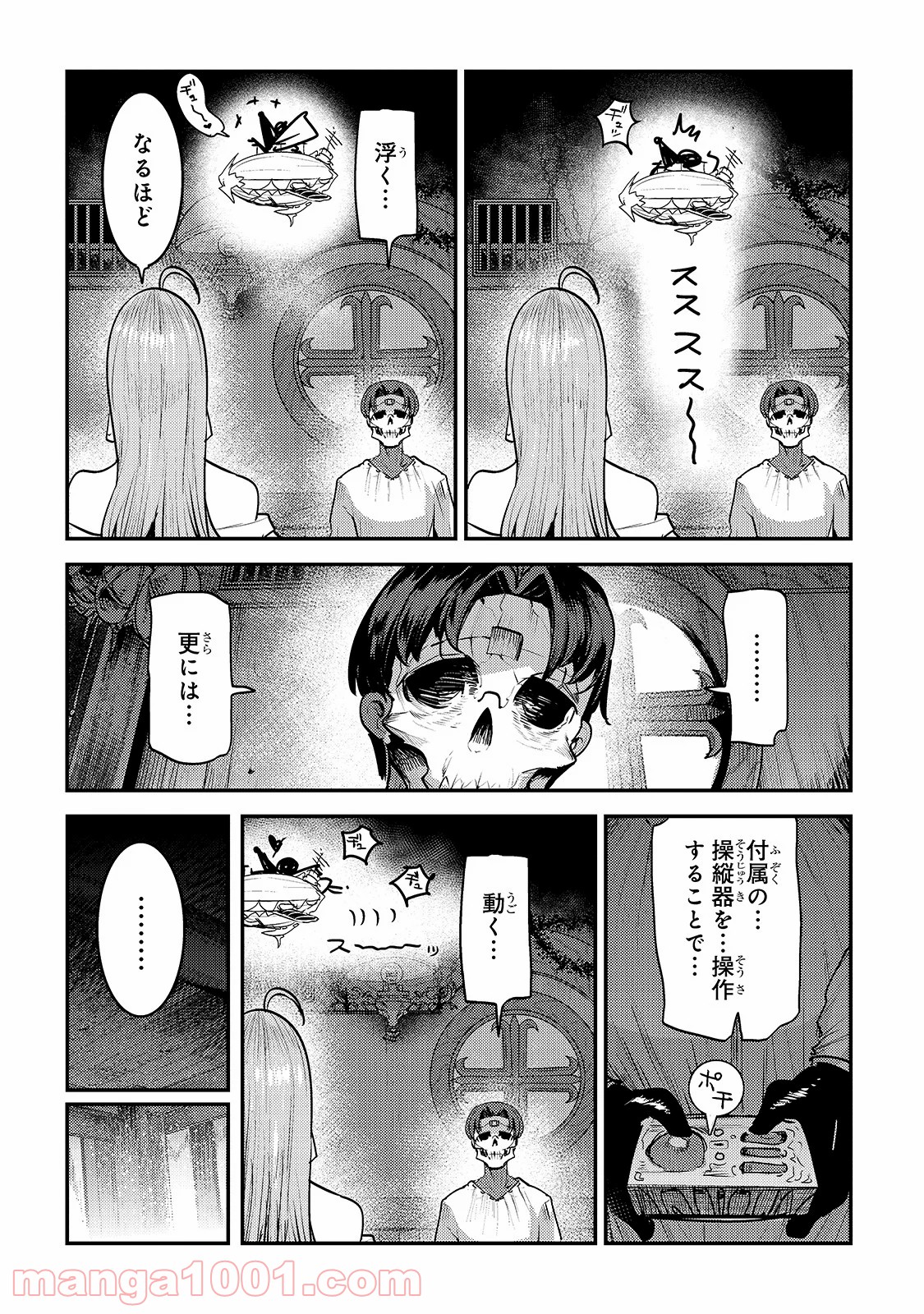 P12
