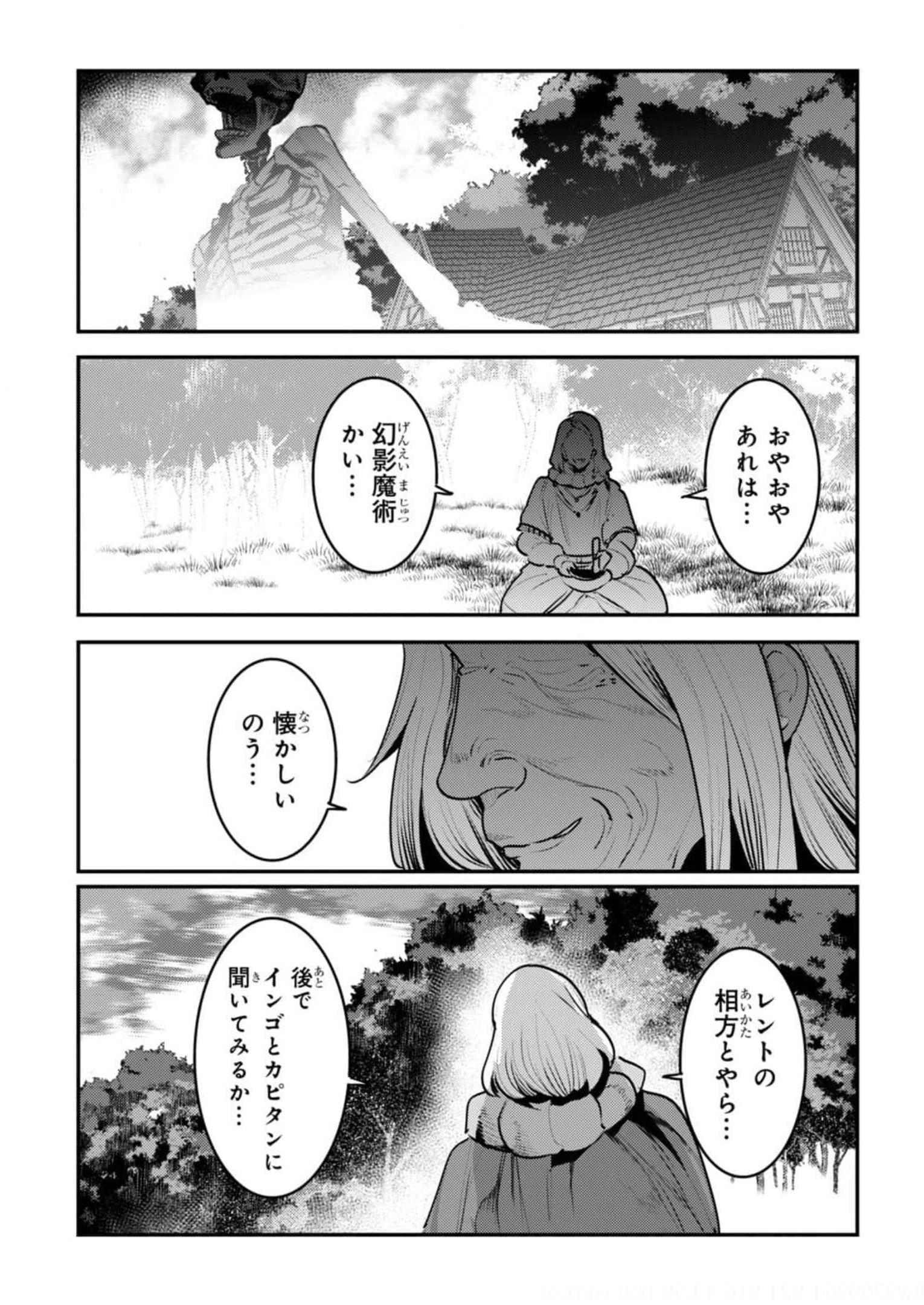 P33