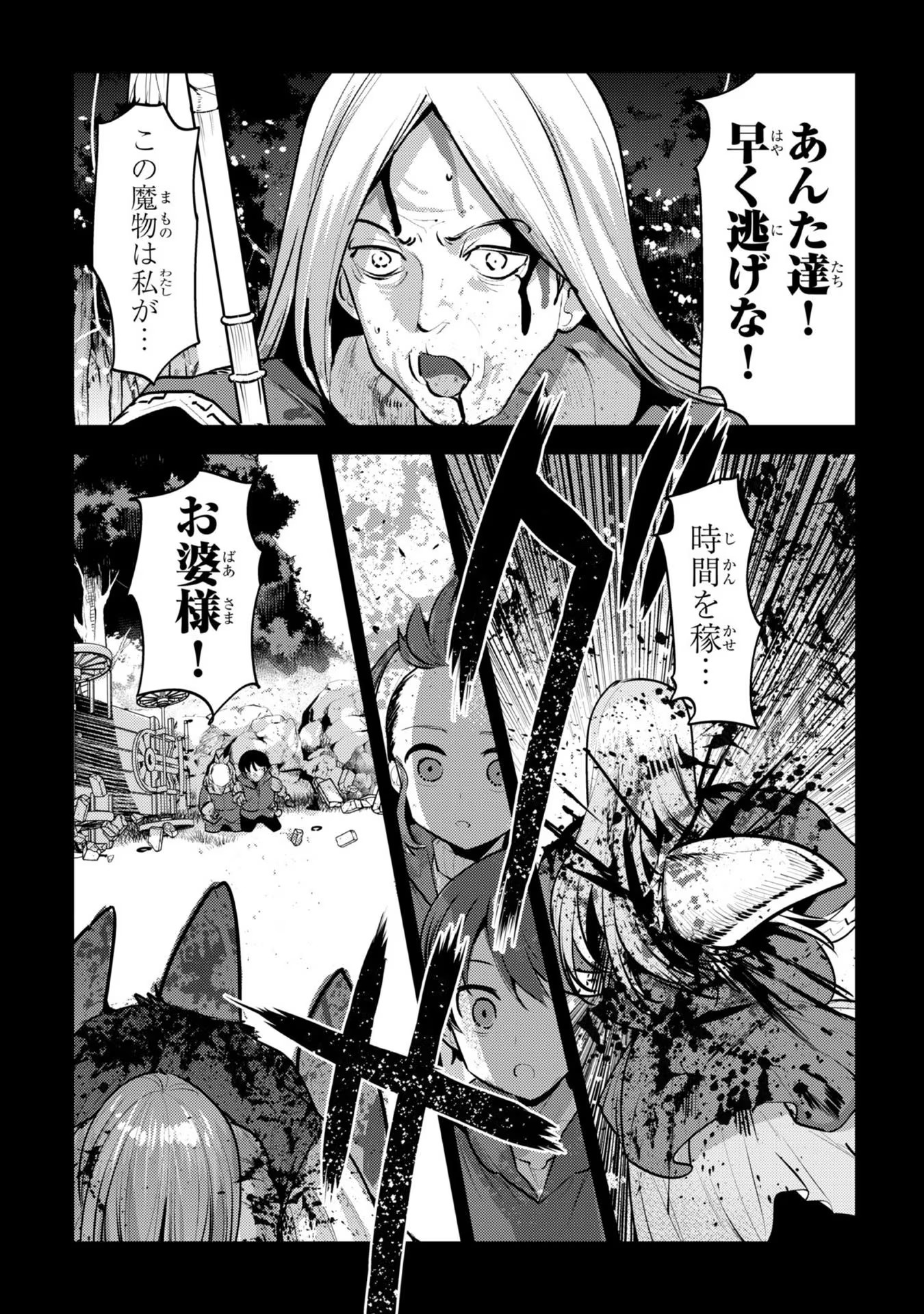 P27