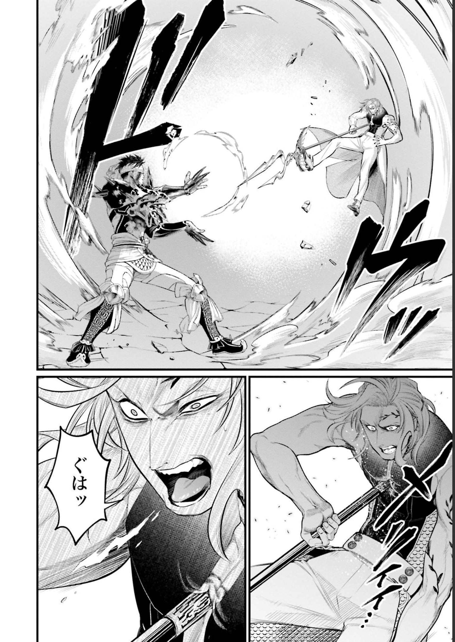 P58