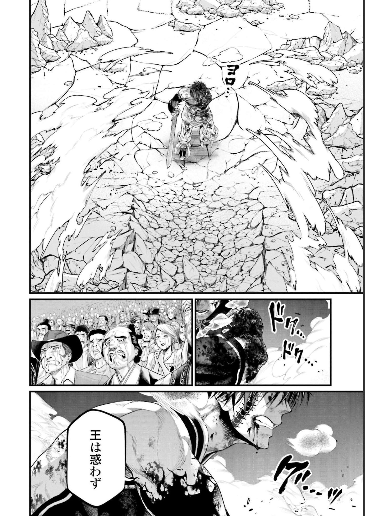 P32