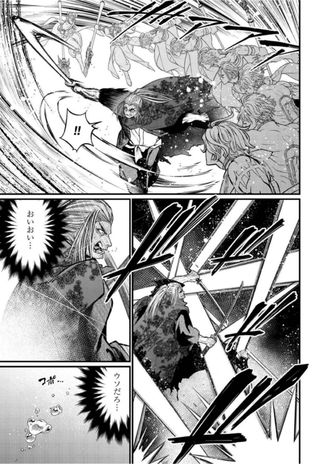 P33