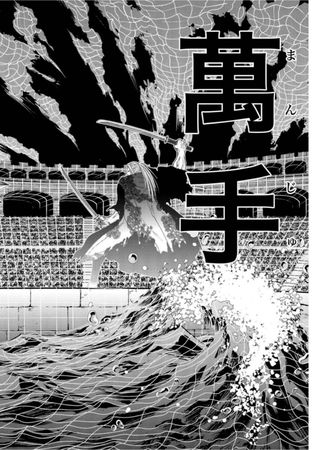 P48