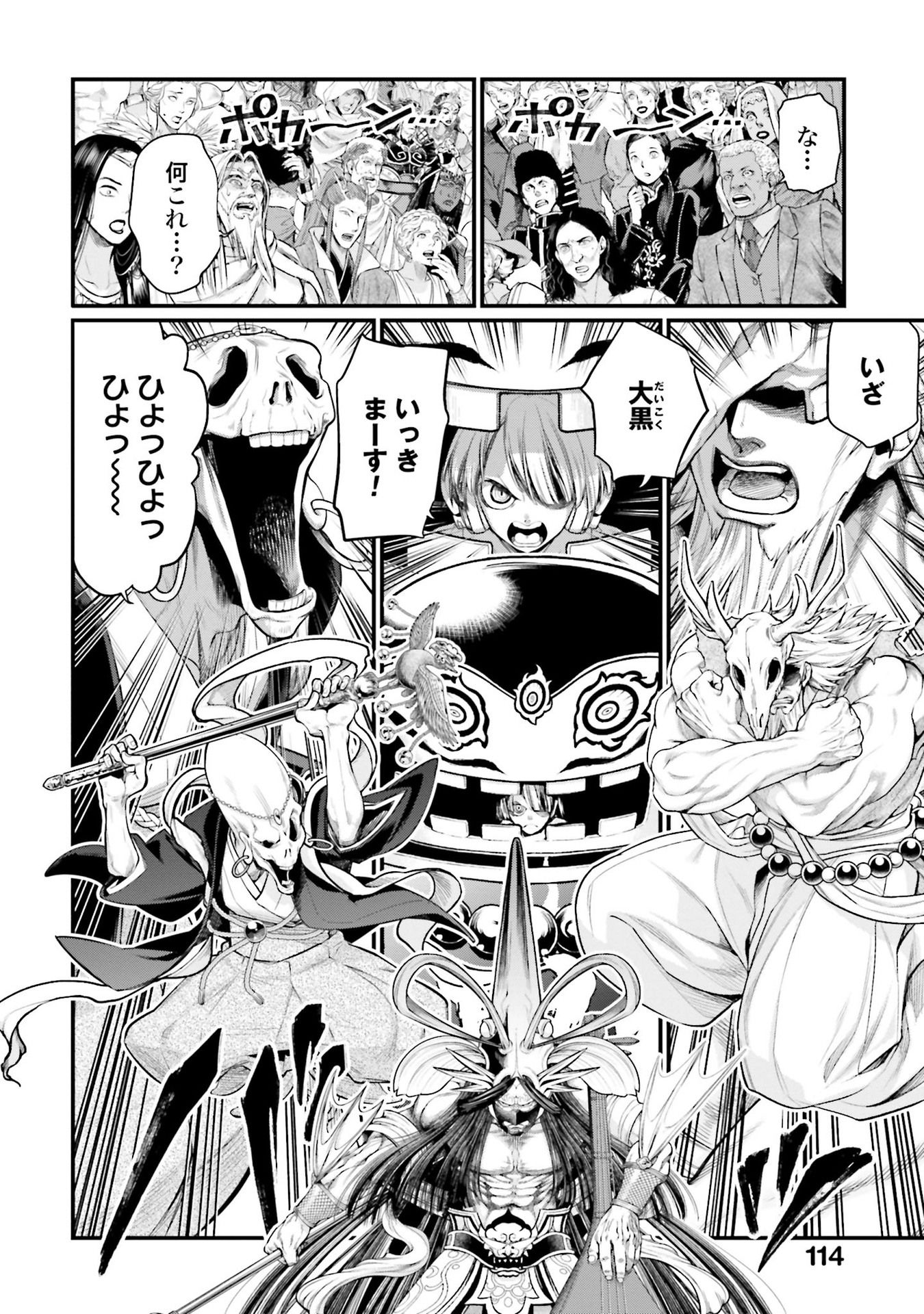 P40