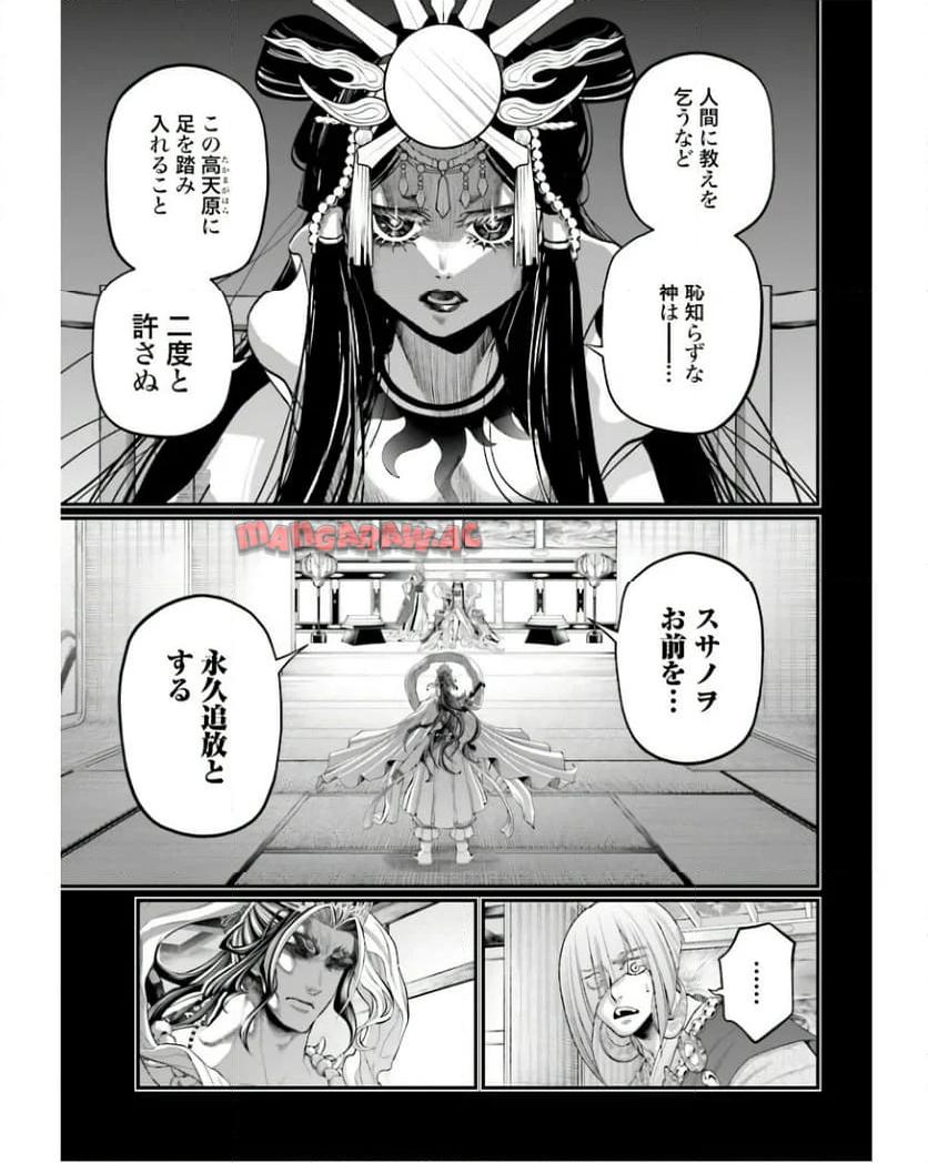 P37