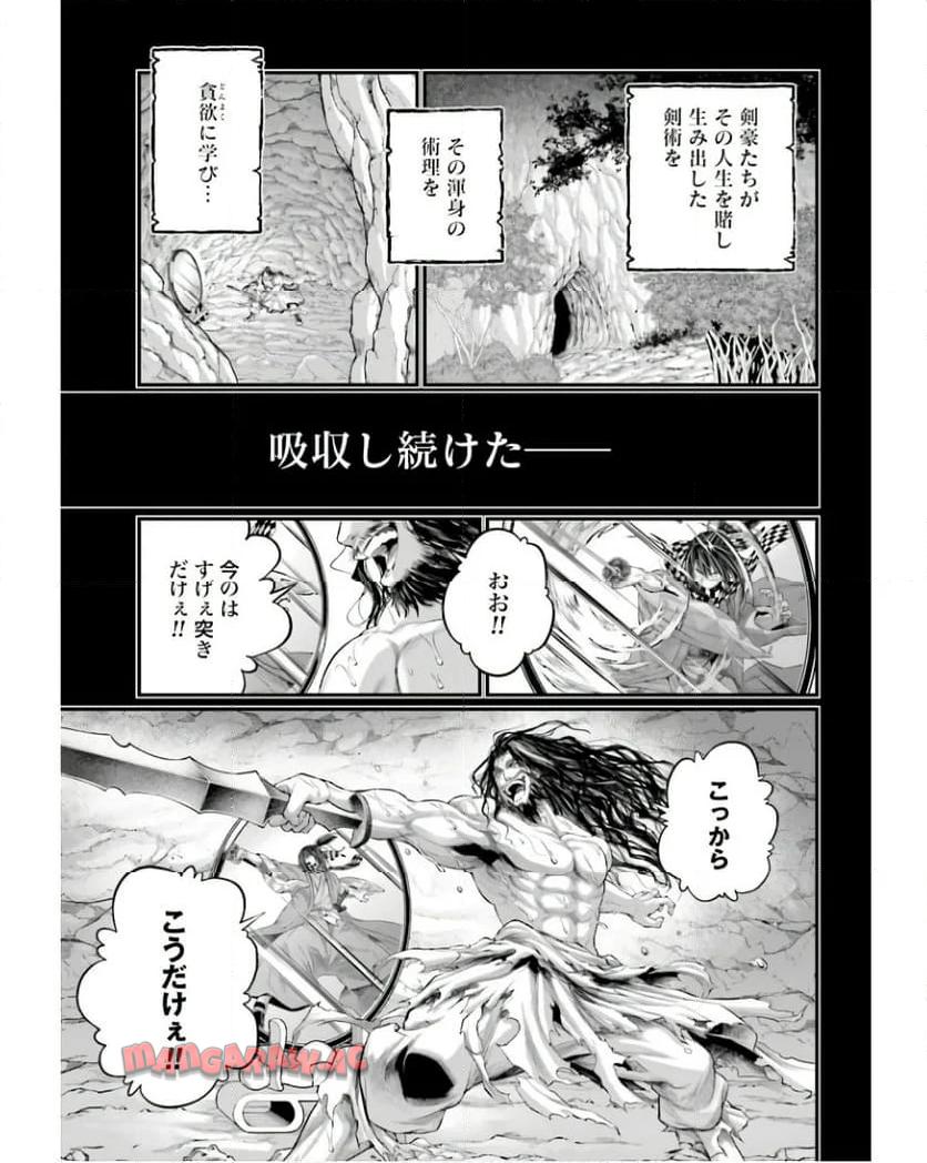 P41
