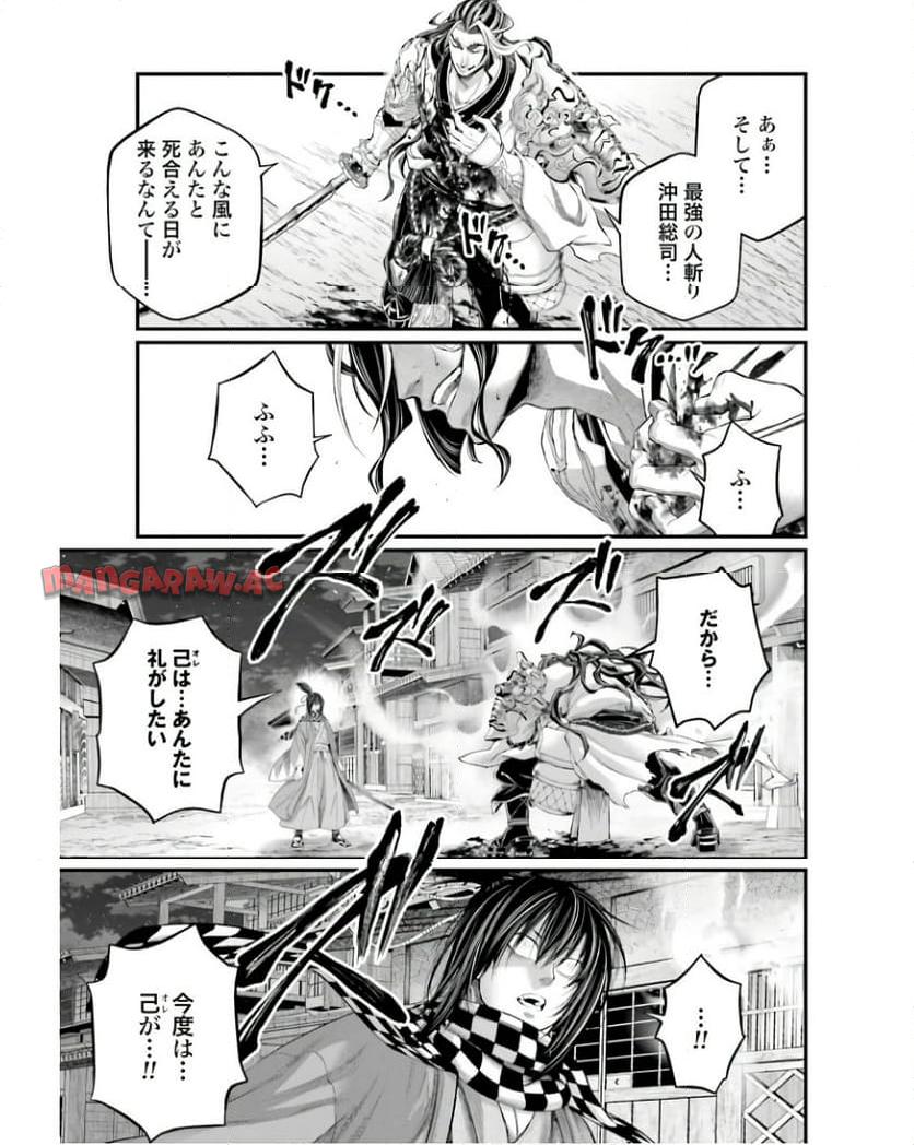 P43