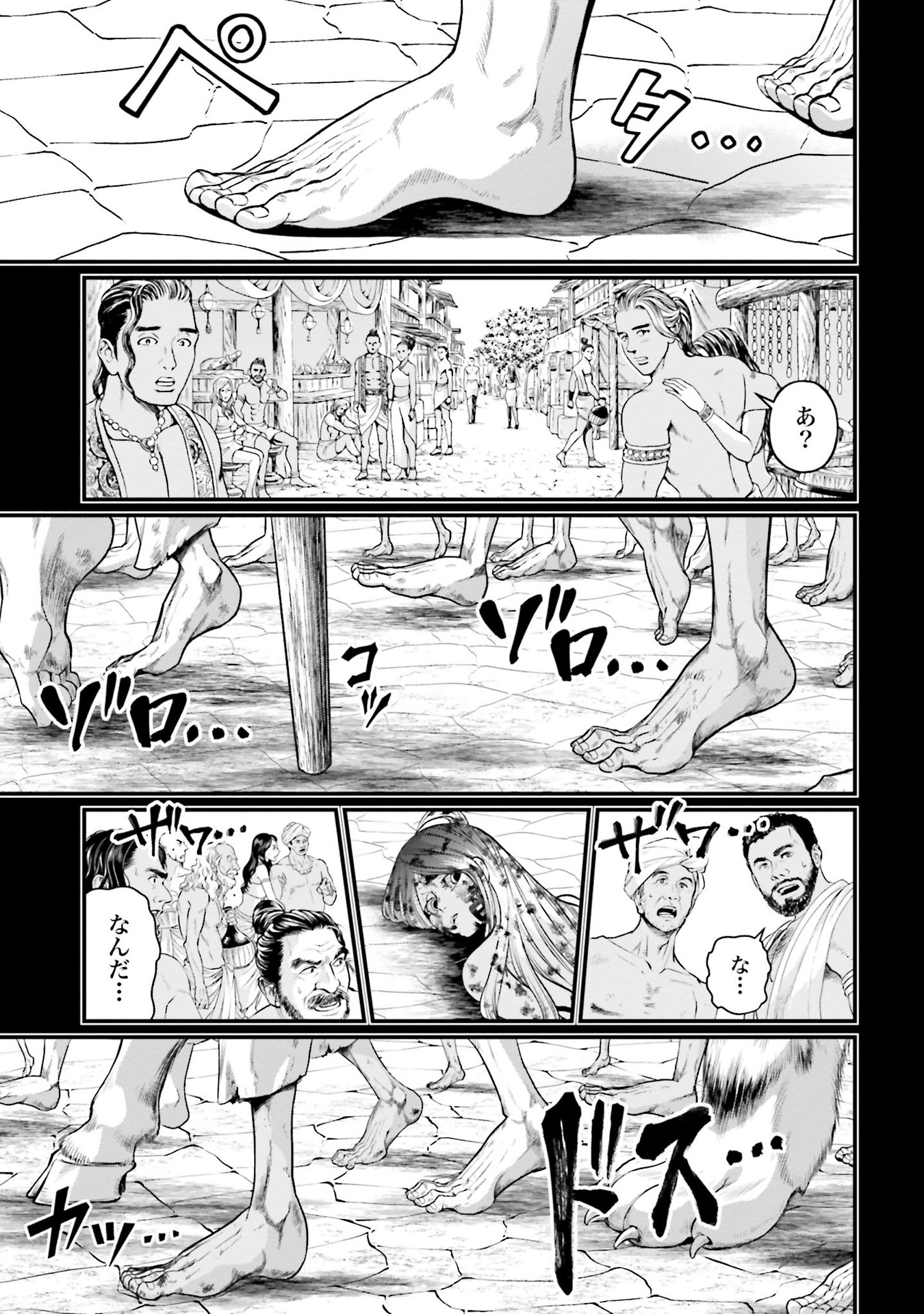 P37