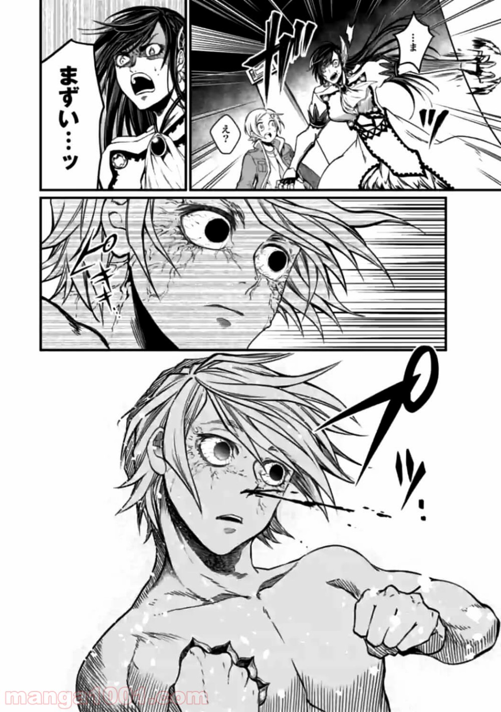 P32