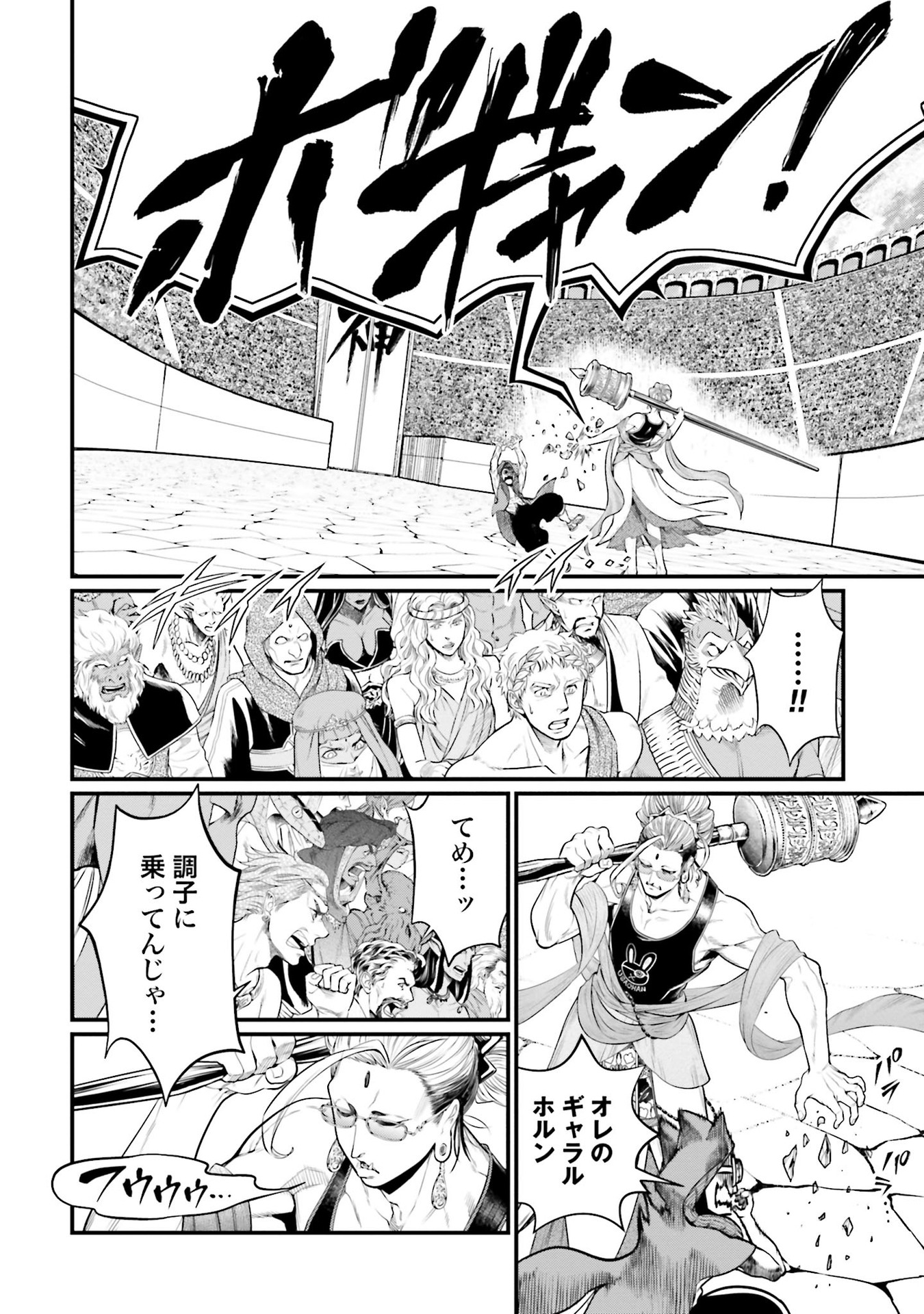 P40