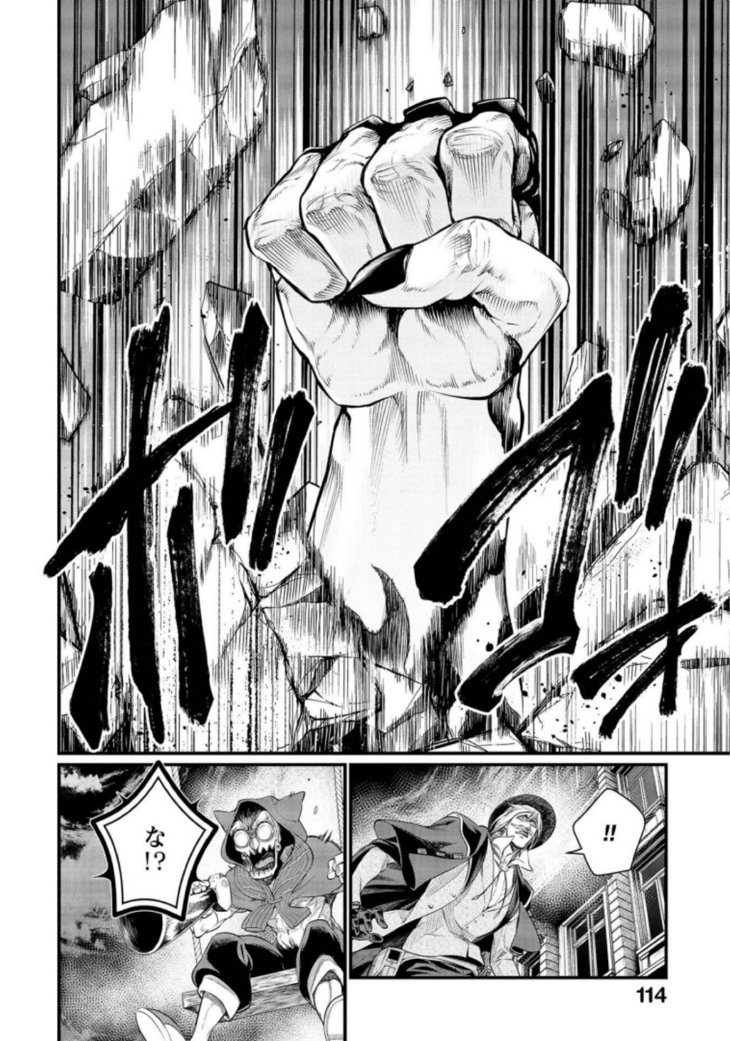 P48