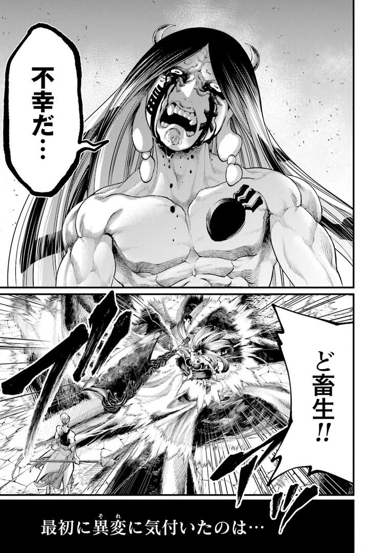 P35