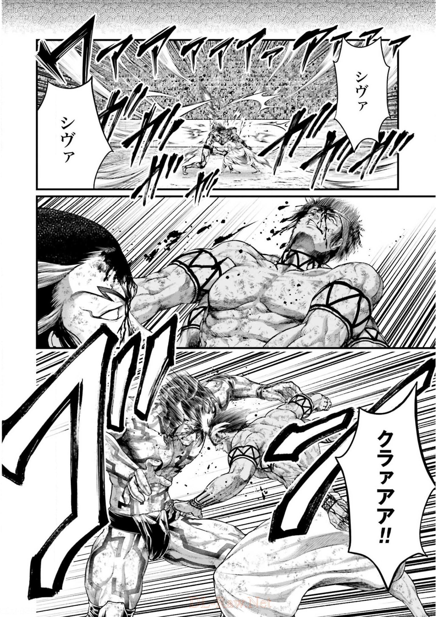 P44